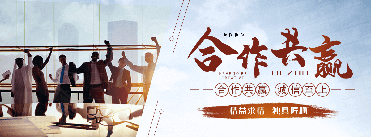 藁城道路救援联系方式