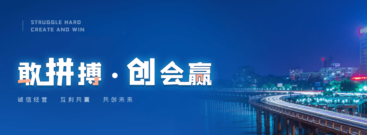 藁城拖车救援